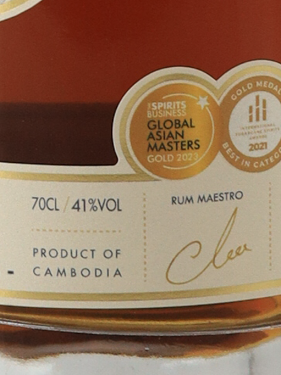 Samai Gold Rum