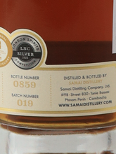 Load image into Gallery viewer, Samai Gold Rum