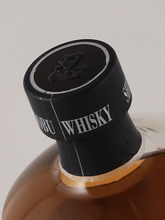 Load image into Gallery viewer, Shinobu Blended Whisky