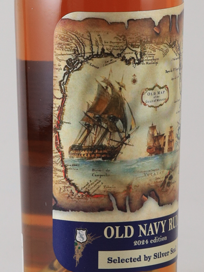 Silver Seal Old Navy Rum 2024 Edition