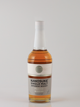 Load image into Gallery viewer, Kanosuke PEATED 48% — Single Malt