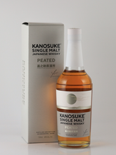 Load image into Gallery viewer, Kanosuke PEATED 48% — Single Malt