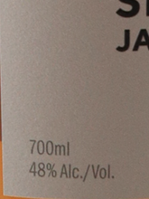 Load image into Gallery viewer, Kanosuke PEATED 48% — Single Malt