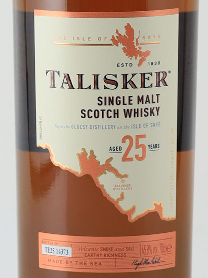 Talisker 25 Year Old 2022 Release Lot 2026 700ml (Official Import) - image 3