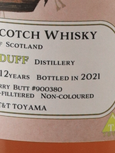 Load image into Gallery viewer, Wonder of Spirits Macduff 12 Year Old 2008 60.5% - image 7