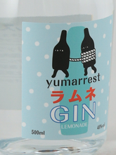 Load image into Gallery viewer, Yumarrest Ramune Gin