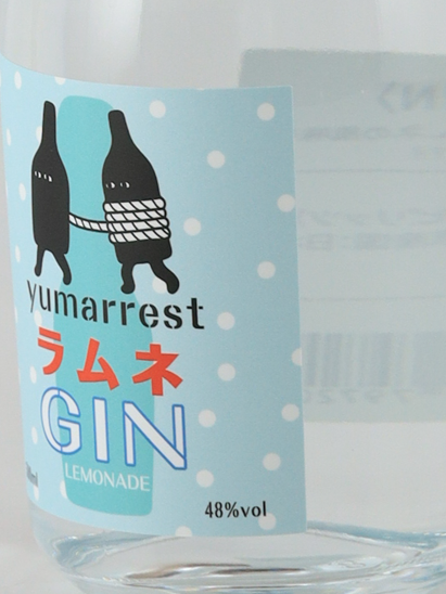 Yumarrest Ramune Gin