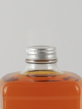 Load image into Gallery viewer, Nikka From The Barrel