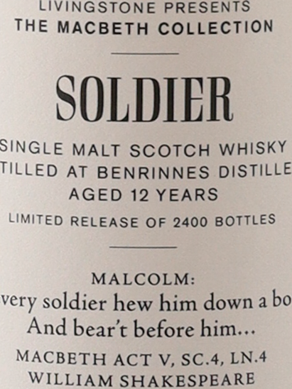 Macbeth Collection Act 2 Benrinnes 12 Year Old