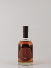 Load image into Gallery viewer, Kokyu 5 Year Old Oloroso Sherry Heavily Peated — Single Malt