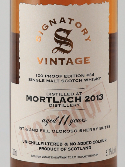 Signatory Mortlach 11 Years 2013 57.1% [Parallel Import]