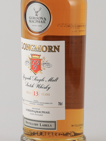 Distillery Labels Longmorn 13 Year Old 46% - image 6