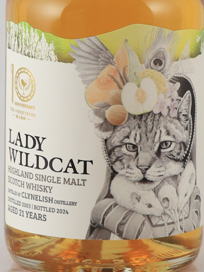 Animal Lady Lady Wildcat Clynelish 21 Year Old 2003