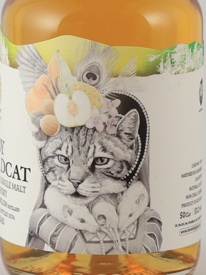 Animal Lady Lady Wildcat Clynelish 21 Year Old 2003