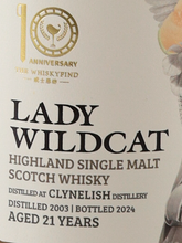 Load image into Gallery viewer, Animal Lady Lady Wildcat Clynelish 21 Year Old 2003