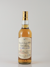 Load image into Gallery viewer, Whisky Find Ode To Immortality Tamnavulin 12 Years 2012 52.8%