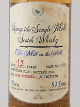Load image into Gallery viewer, Whisky Find Ode To Immortality Tamnavulin 12 Years 2012 52.8%