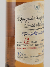 Load image into Gallery viewer, Whisky Find Ode To Immortality Tamnavulin 12 Years 2012 52.8%