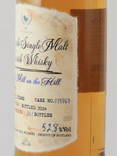 Load image into Gallery viewer, Whisky Find Ode To Immortality Tamnavulin 12 Years 2012 52.8%