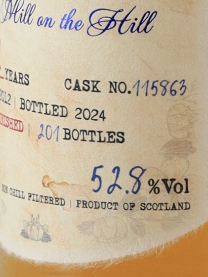 Whisky Find Ode To Immortality Tamnavulin 12 Years 2012 52.8%