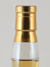 Load image into Gallery viewer, Whisky Find Ode To Immortality Tamnavulin 12 Years 2012 52.8%