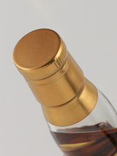 Load image into Gallery viewer, Whisky Find Ode To Immortality Tamnavulin 12 Years 2012 52.8%