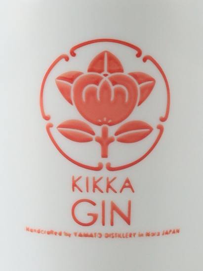 Kikka Gene Gin