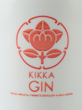 Load image into Gallery viewer, Kikka Gene Gin