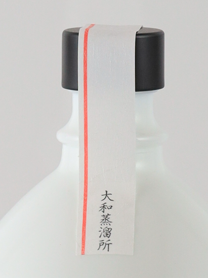 Kikka Gene Gin