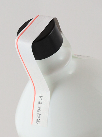 Kikka Gene Gin