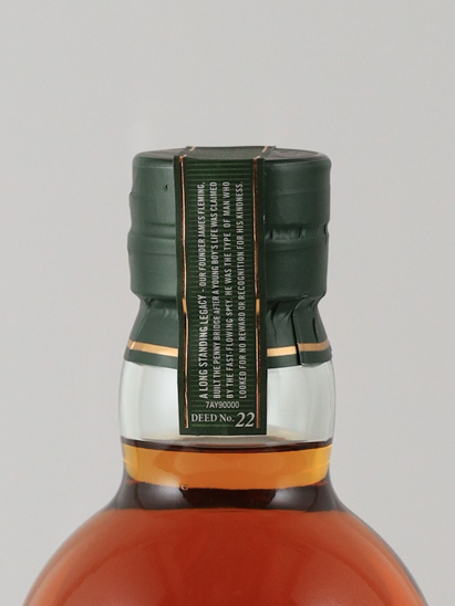 Aberlour 16 Year Double Cask Mature Batch 24-1 40%