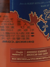 Load image into Gallery viewer, Talisker Distillers Edition