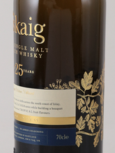 Load image into Gallery viewer, Port Askaig 25 Year Old