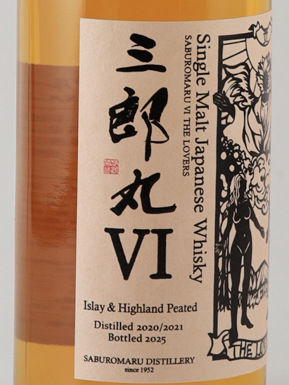 Saburomaru VI THE LOVERS