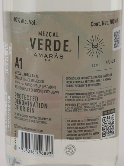 Amaras Verde Momento