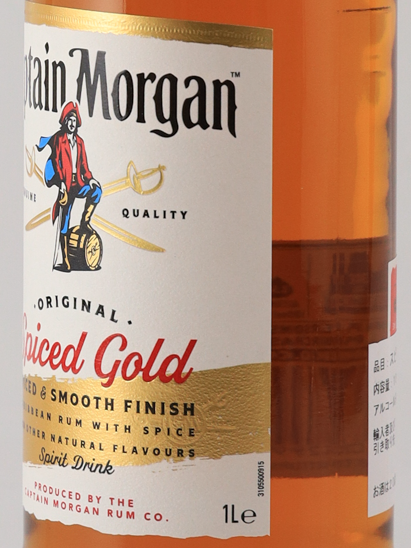 Captain Morgan Spiced Gold