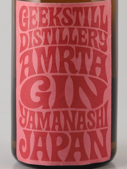 Amrita Gin Four Seasons Oboro Tsukiyo