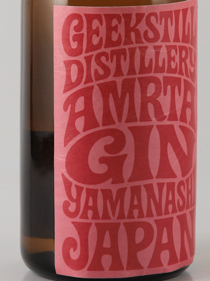 Amrita Gin Four Seasons Oboro Tsukiyo