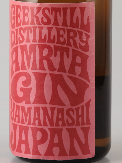 Amrita Gin Four Seasons Oboro Tsukiyo