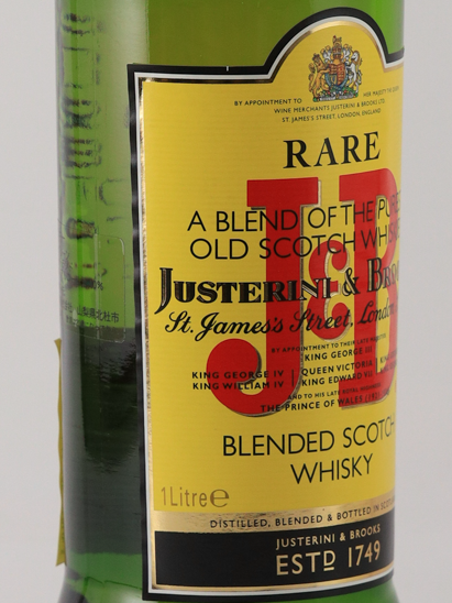 J&B Rare