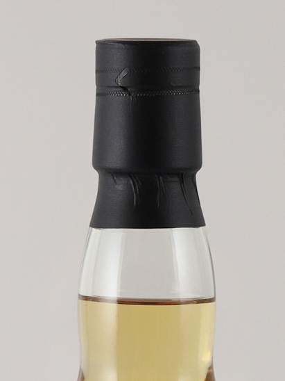 Watt Whisky Strathmill 10 Year Old 2014 56.4% - image 8