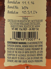 Load image into Gallery viewer, Evan Williams Single Barrel 2016 [Parallel Import]