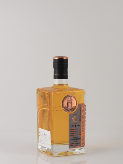 The Single Cask Ardnamurchan 7 Year Old 2018 for THE ULTIMATE SPIRITS & BAR MINMOREHOUSE 64.4% - image 3