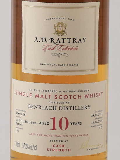 AD Rattray Benriach 10 years 2014 57.2%