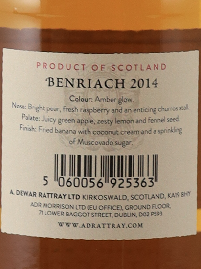 AD Rattray Benriach 10 years 2014 57.2%