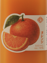 Load image into Gallery viewer, Kanegasaki Orange Nectar 500ml - image 4
