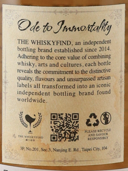 Whisky Find Ode To Immortality Ben Nevis 14 Years 2010 52.7%