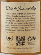 Load image into Gallery viewer, Whisky Find Ode To Immortality Ben Nevis 14 Years 2010 52.7%