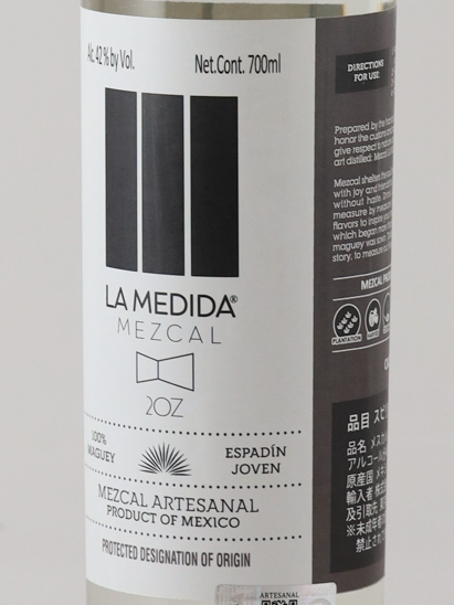 La Medida Espadin 42% 700ml