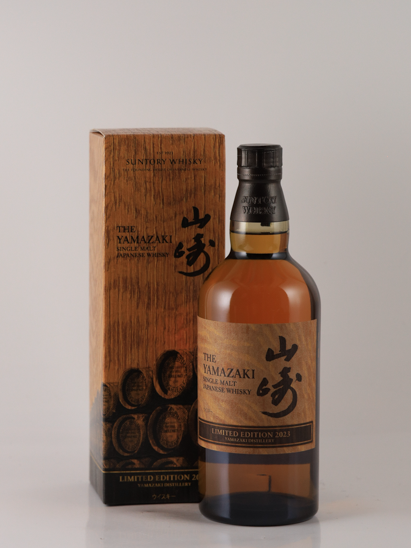 Suntory Yamazaki Limited Edition 2023